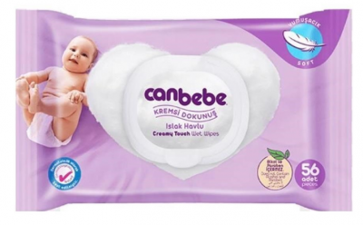 Nivea Hand Cream Moisturizing  75 ml 