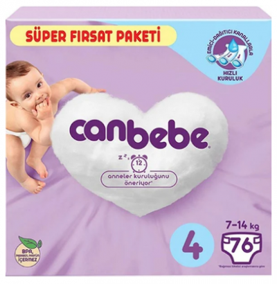 Nivea Hand Cream Moisturizing  75 ml 