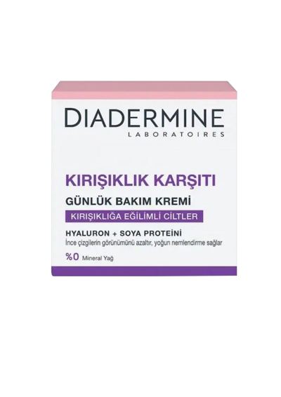 Nivea Hand Cream Moisturizing  75 ml 