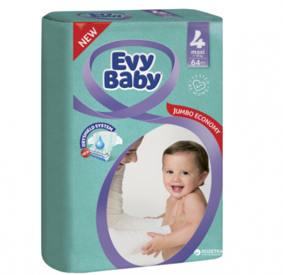 Nivea Hand Cream Moisturizing  75 ml 