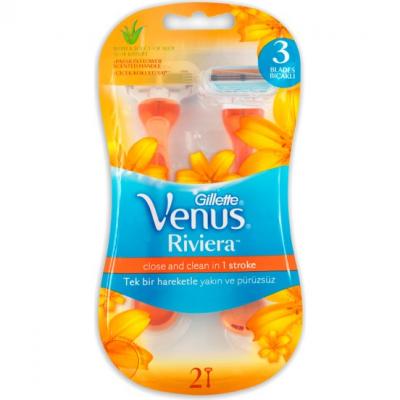 Nivea Hand Cream Moisturizing  75 ml 