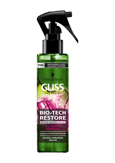 Nivea Hand Cream Moisturizing  75 ml 