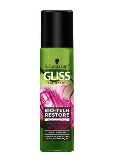 Nivea Hand Cream Moisturizing  75 ml 