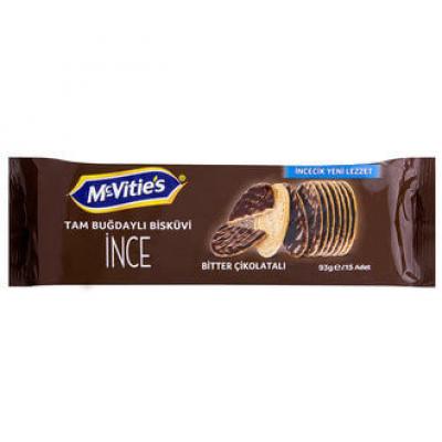 Nivea Hand Cream Moisturizing  75 ml 