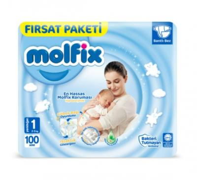 Nivea Hand Cream Moisturizing  75 ml 