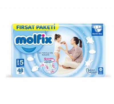 Nivea Hand Cream Moisturizing  75 ml 