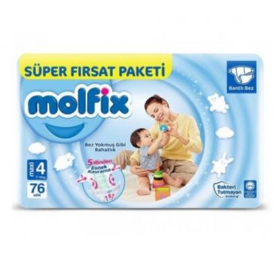 Nivea Hand Cream Moisturizing  75 ml 