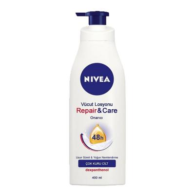 Nivea Hand Cream Moisturizing  75 ml 
