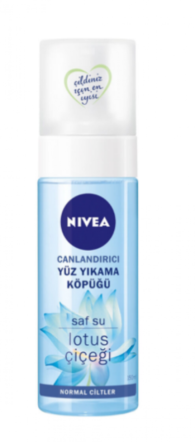 Nivea Hand Cream Moisturizing  75 ml 