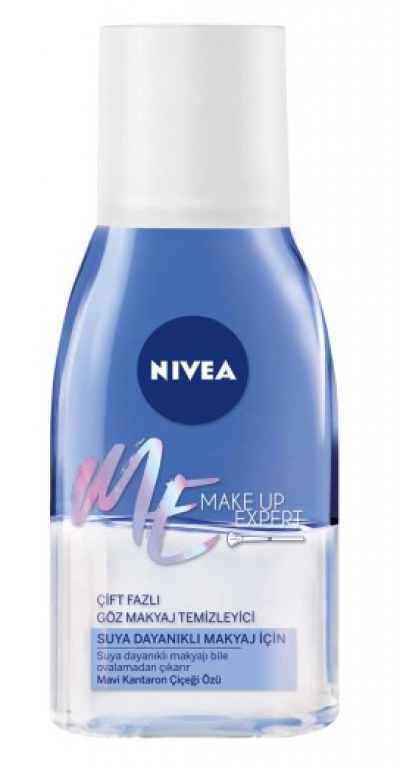 Nivea Hand Cream Moisturizing  75 ml 