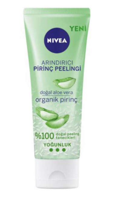 Nivea Hand Cream Moisturizing  75 ml 
