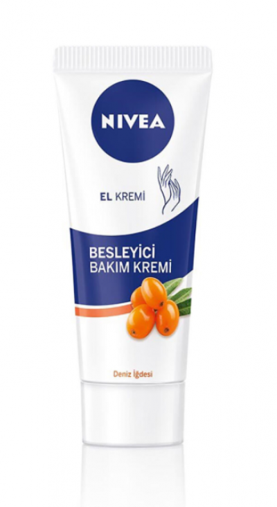Nivea Hand Cream Moisturizing  75 ml 