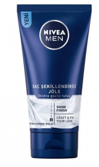 Nivea Hand Cream Moisturizing  75 ml 