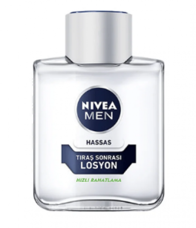 Nivea Hand Cream Moisturizing  75 ml 