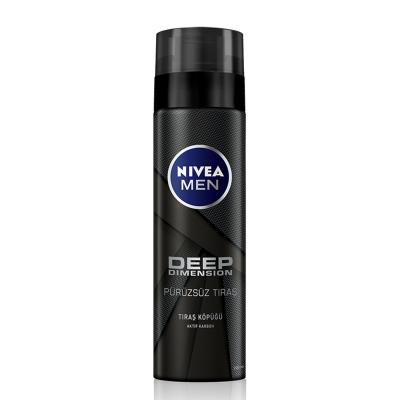 Nivea Hand Cream Moisturizing  75 ml 