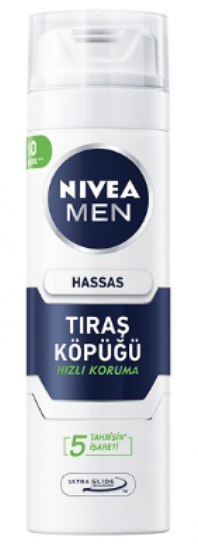 Nivea Hand Cream Moisturizing  75 ml 