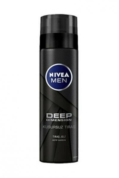 Nivea Hand Cream Moisturizing  75 ml 