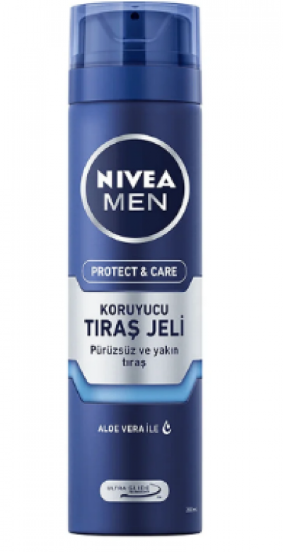 Nivea Hand Cream Moisturizing  75 ml 