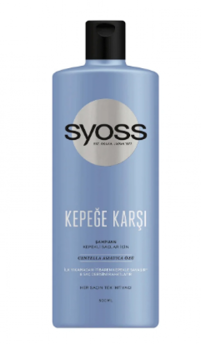 Nivea Hand Cream Moisturizing  75 ml 