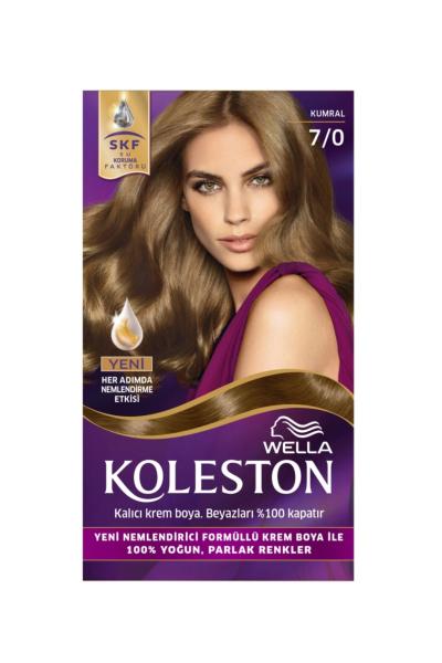 Nivea Hand Cream Moisturizing  75 ml 