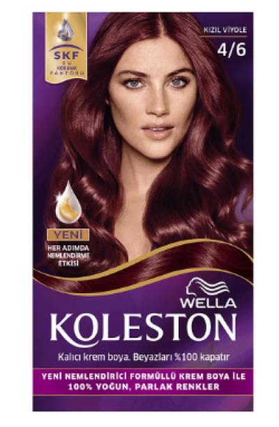 Nivea Hand Cream Moisturizing  75 ml 