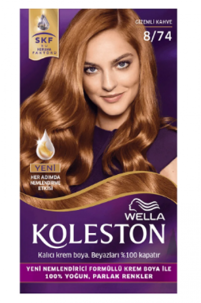 Nivea Hand Cream Moisturizing  75 ml 